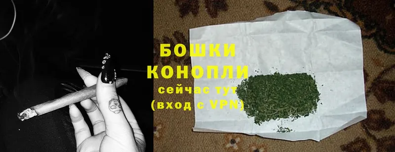 Конопля LSD WEED  цена наркотик  дарк нет наркотические препараты  Новоаннинский 